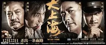 免费短剧大全悬疑专区：深渊回响
